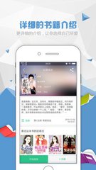 亚星官网官网APP